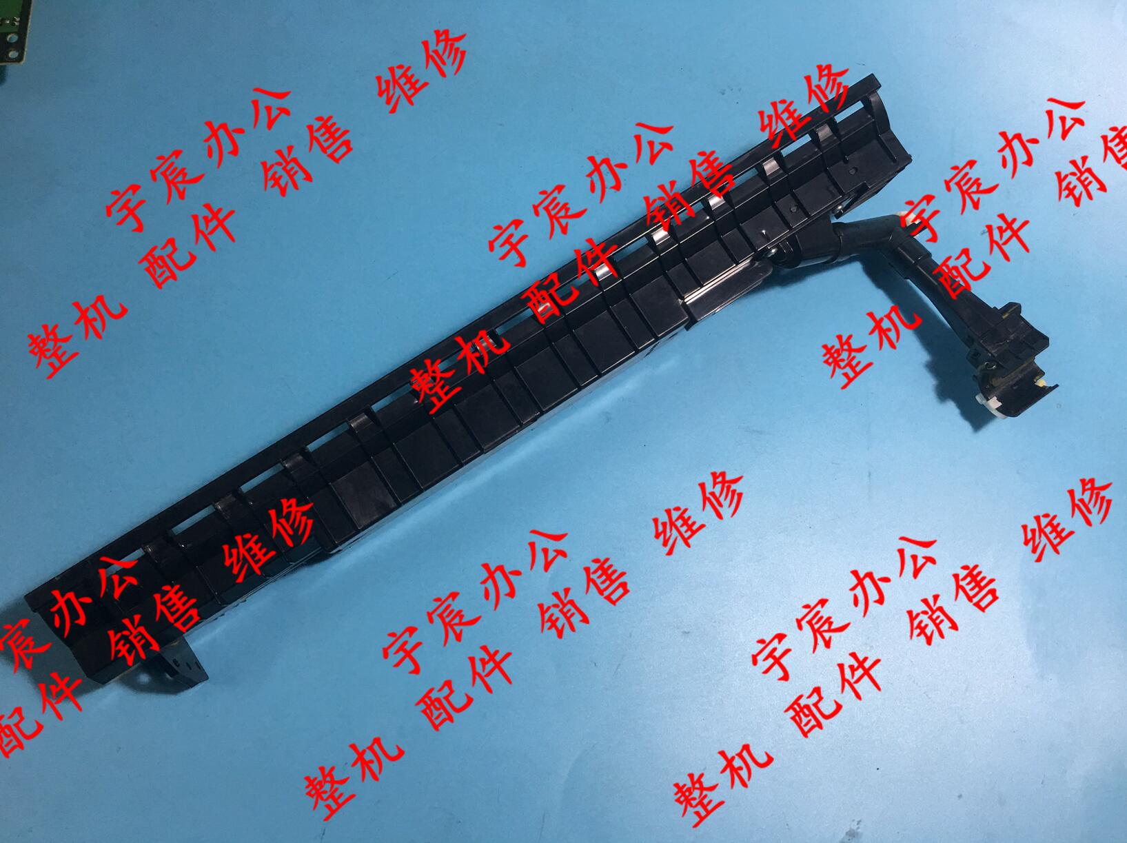 施乐SC2020DA C2020da 2022 C2021下粉通道组件 粉盒粉仓托架进粉