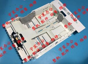 6600 CM405DF CP405D 搓纸轮 抽屉 纸盘 6605纸盒 施乐