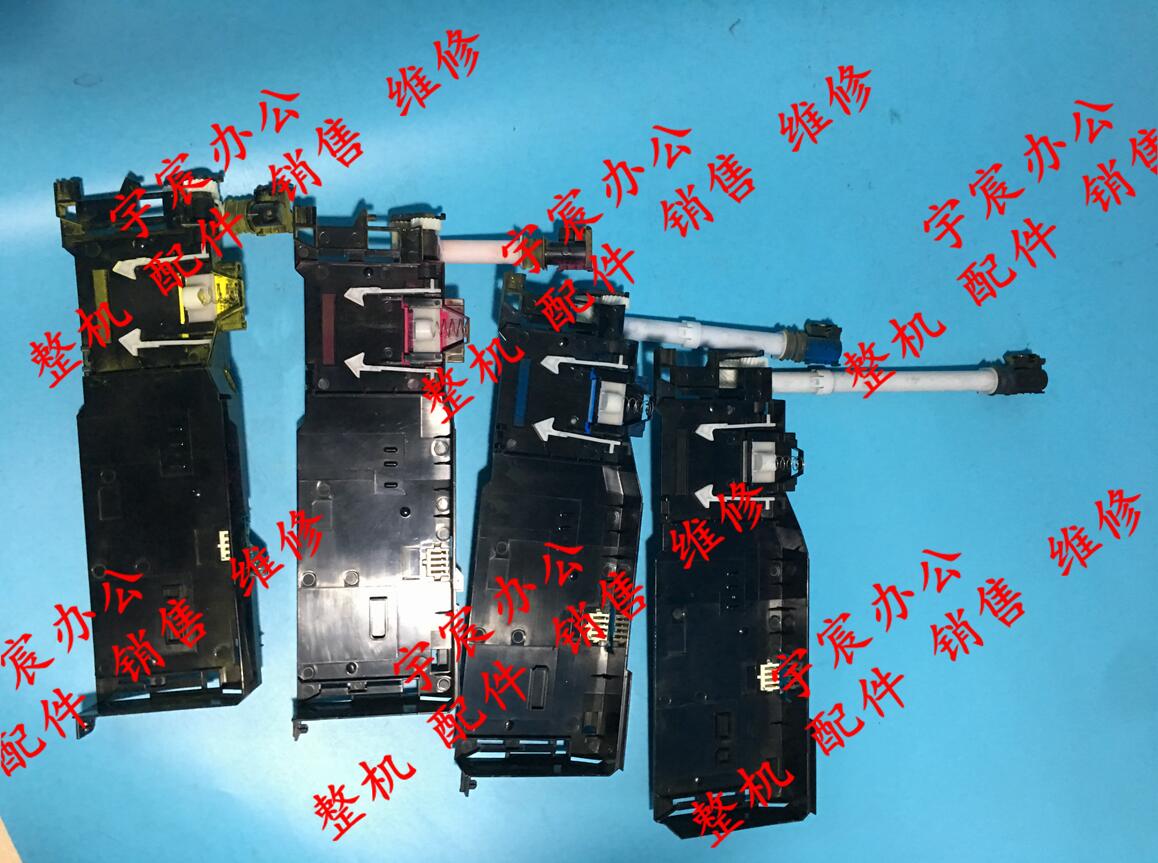 施乐 CP405D CM405DF 6600 6605下粉组件 进粉 补粉通道 芯片触点