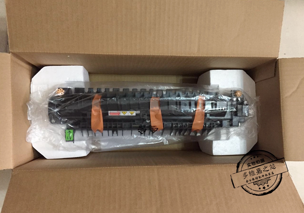 全新原装 施乐SC2020 C2020DA 2021 2022定影组件加热组件 热熔器