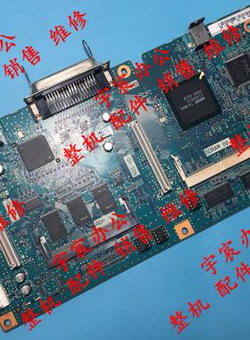 适用于施乐DP 2065 3055 联想LJ6350 LJ6300 主板 控制板 接口板