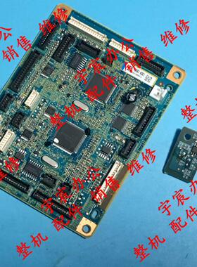 原装施乐 CP405D CM405DF 6600 6605 引擎板 数据板 DC板 控制板