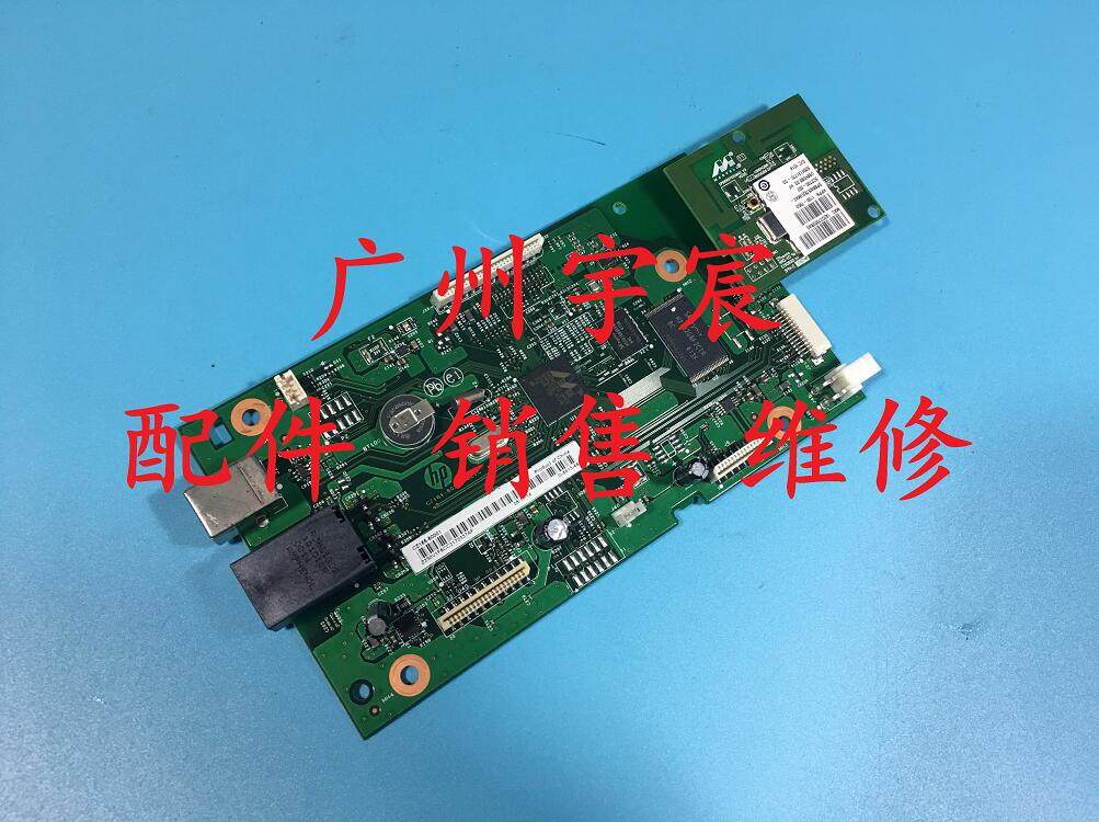 惠普HP125A 126A 127FN 128FN 128FW 126NW 125NW主板接口板