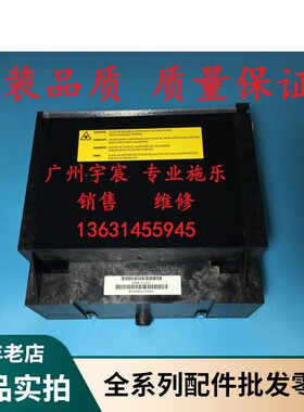 原装施乐CP305D CM305DF C2120D CP305EG 1190C激光器  激光头