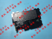 激光盒 M28 惠普 15W M30A 15A 激光器 M26 镭射头