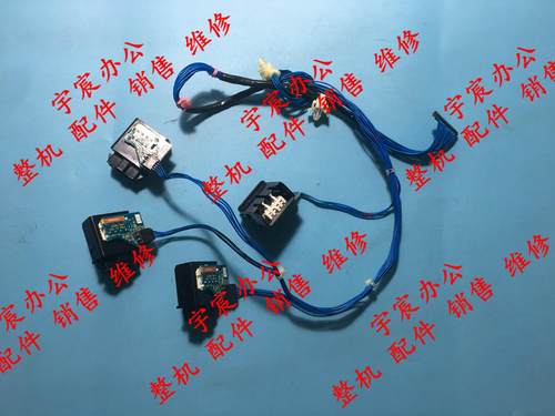 施乐触点芯片接触施乐原装