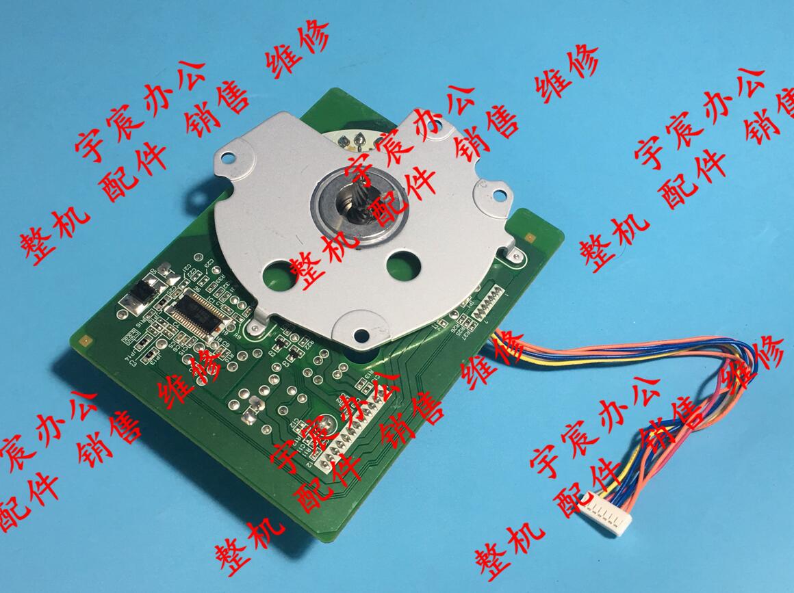 原装施乐DP2108B 2108 DP3105 3105 主电机 马达 齿轮组驱动电机