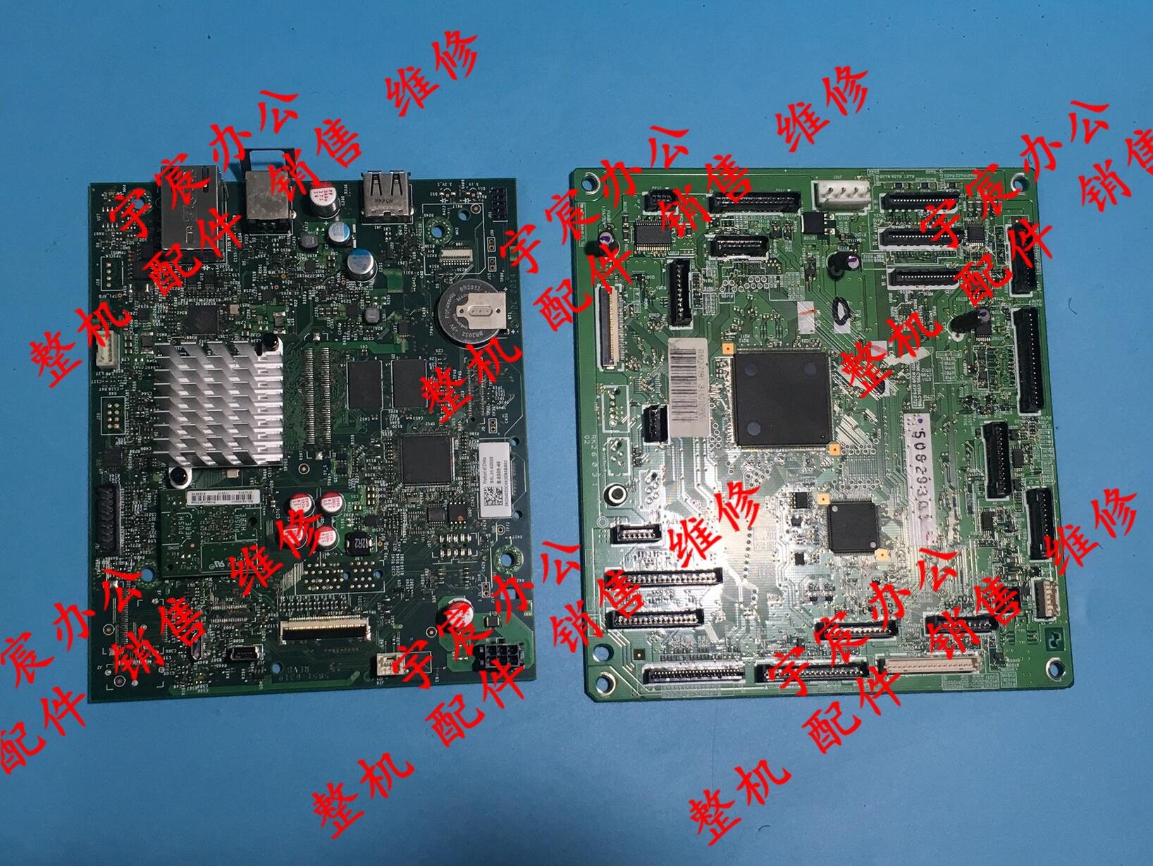 原装惠普HP553 552接口板 USB驱动板 网络板 引擎板 DC板 主板