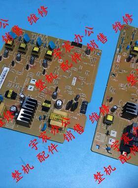原装施乐CP405D CM405DF 6600 6605 电源板 供电板 高压板 电路板