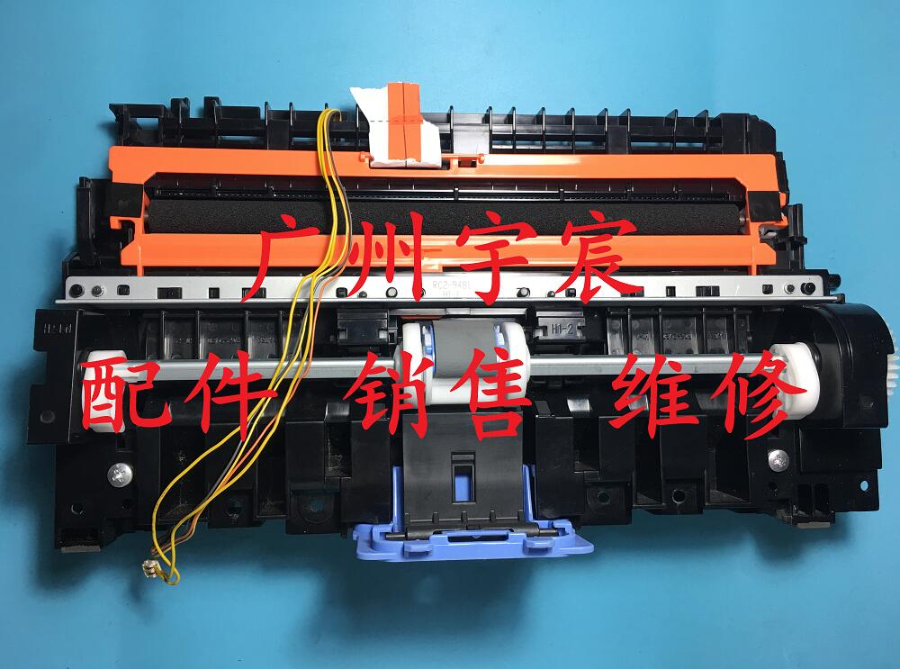 惠普hp1536 1566 1606 佳能MF4452 4410 4450 搓纸轮 组件 进纸器