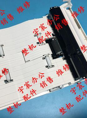 施乐 CP405D CM405DF  6600 6605 手动纸盒 上纸盘 抽屉分页器