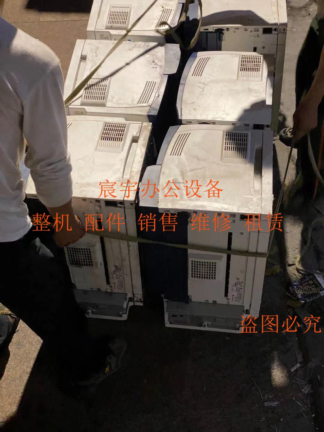 原装施乐 DP2108 3105 黑白 A3激光打印机 双面网络打印 双面器