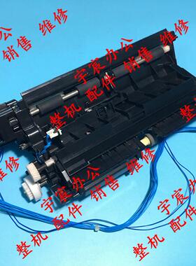 施乐 CP405D CM405DF 6600 6605 进纸器 进纸组件 搓纸轮 上纸器