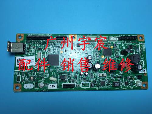 原装佳能 MF-226 223 229 211 212 215 216DW 主板 接口板 电源板