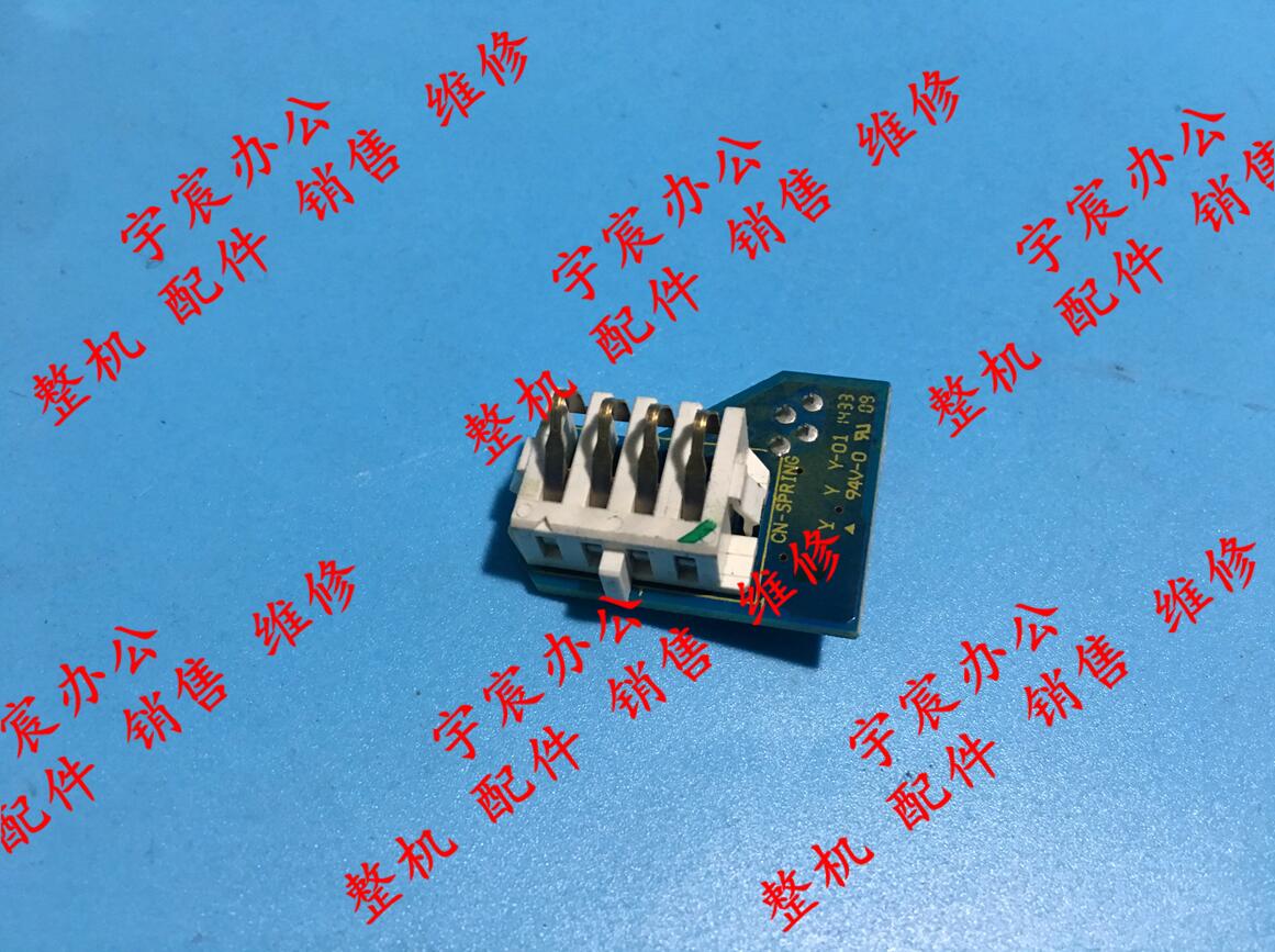 原装施乐 CP405D CM405DF  6600 6605硒鼓触点 粉盒触点 芯片触点