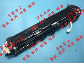 定影组件 M28 惠普 全新 15W M30A HP15A 热凝器 M26 加热器膜