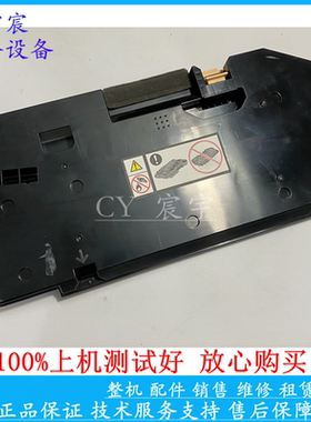 适合施乐CP318dw 318z CP475 505d 555d CP315 315废粉盒 废粉仓