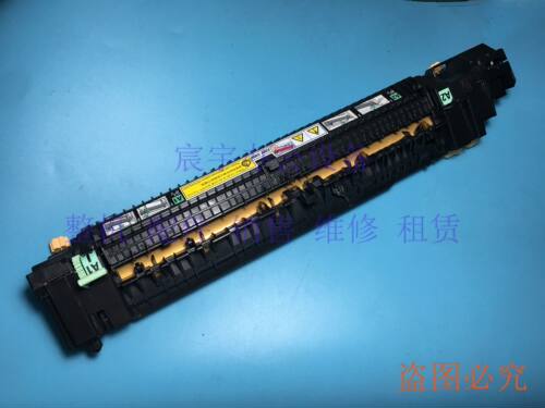 原装 富士施乐DocuCentre 2056/DC2058加热总成 热凝器 定影组件