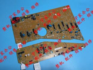 惠普HP 供电板 M552N 高压板 电路板 M553DN 适用原装