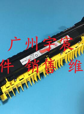 全新施乐IV 4代C2270 C3370 4470 5570 5005 加热器 热凝定影组件