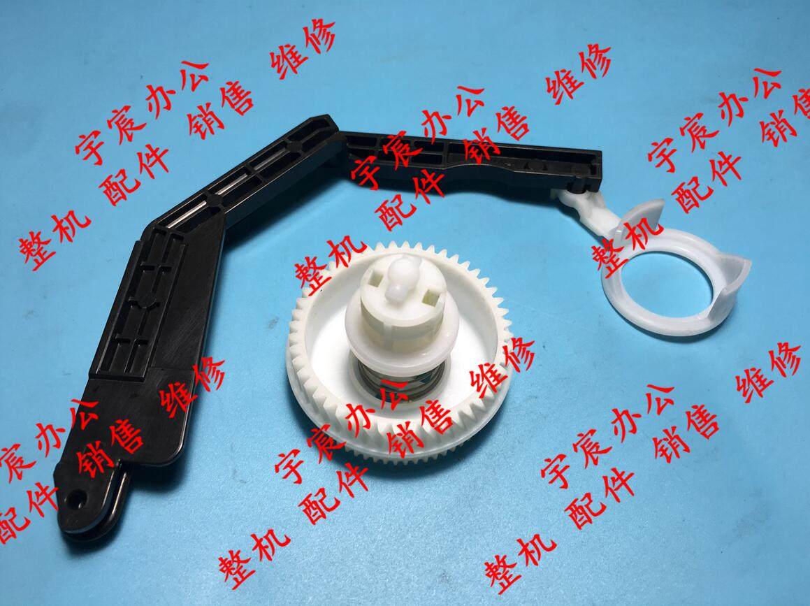 兄弟1518 1818 1813 1908 1608 1618 1919 1519粉盒齿轮 拉杆摆轮,办公设备/耗材/相关服务,摆轮,淘宝优惠券,粉丝福利购,淘宝优惠卷