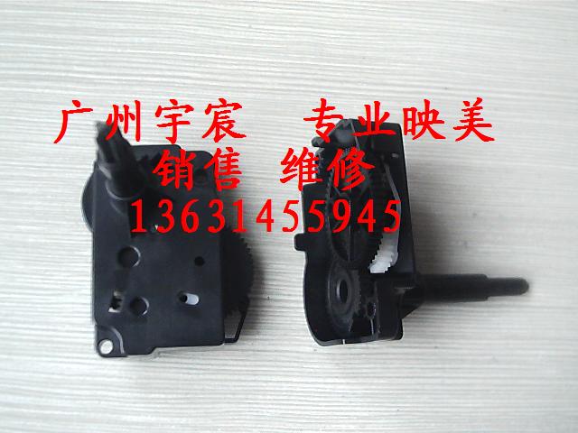 原新映美 FP570K FP570KII FP570KPRO FP730K色驱 色带齿轮组件