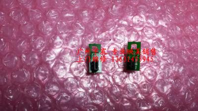 原装映美FP538K 530KIII+ 620K+ 630K+ 312K 612K 纸宽检测传感器