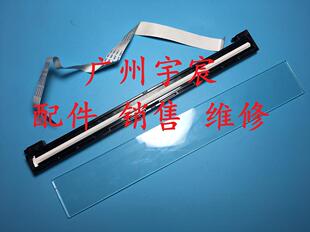 7290 2840 M3410 M3420扫描器 扫描头 适用兄弟2890 排线 2990