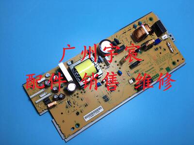 兄弟 HL-4150 4570 MFC-9055 9560 9465 9970CDN 电路板 电源板