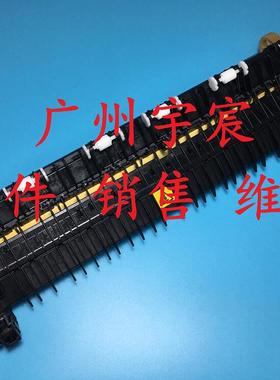 适用施乐DP3055 2065 加热器 联想 LJ6300 6350 加热组件 定影器