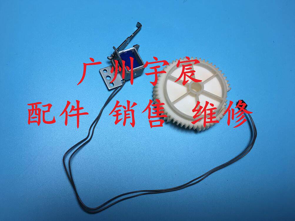 原装离合器 质量保证