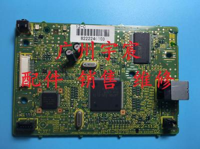 适用原装惠普HP1018 1020PLUS佳能2900 3000 USB接口板 主板 数据