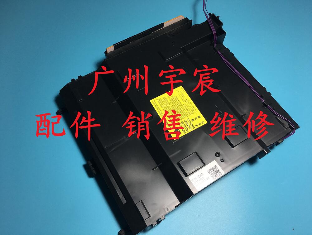 全新惠普HPPRO200 HP276N 276NW HP251N 激光头 激光盒 激光器