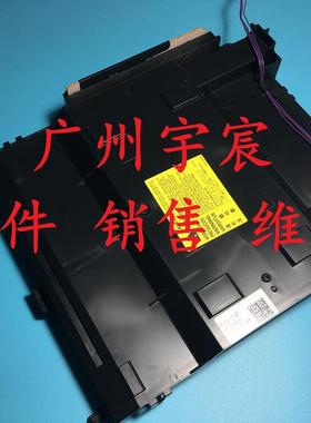 全新惠普HPPRO200 HP276N 276NW HP251N 激光头 激光盒 激光器