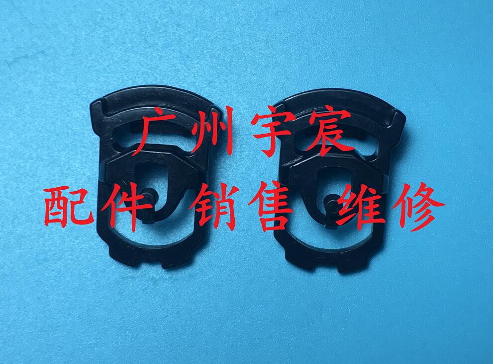 富士施乐 DP2108 2108B DP3105 定影组件 加热器 卡位 卡扣 耳朵
