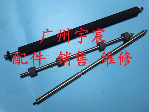 适用施乐3435DN 3428三星3470D 3471ND 对位组件 对位棍 转印棍