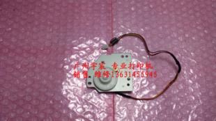 扫描电机 原装 有此机所有配件 B1165nfw 马达 Dell戴尔B1163