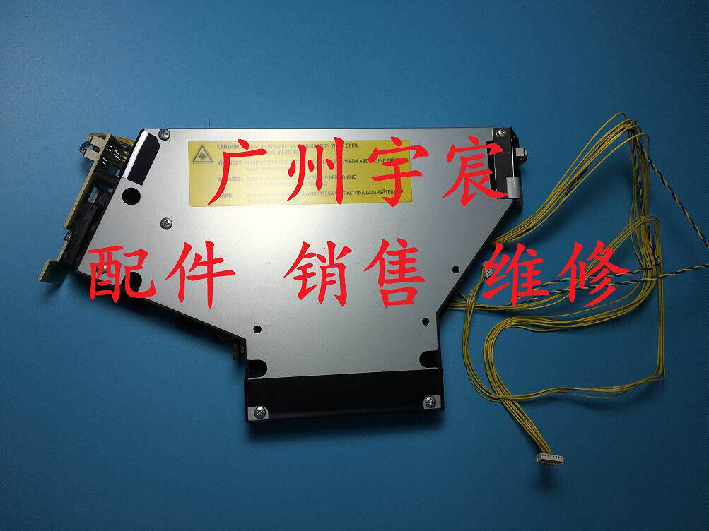 适用全新施乐 DP2065 3055 联想 LJ6300 6350 激光头盒 激光器