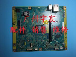M455DF接口板 M355DF P455D 主板 主控制板 施乐p355db 原装 P355D