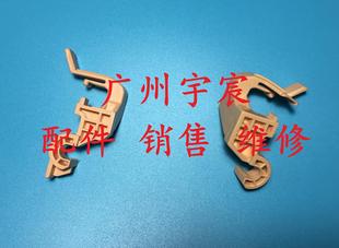 杆 SPX321定影组件 联想 6500 适用 固定卡扣 6503 6600 卡子