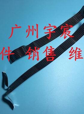 全新HP128fn 127 125 126a 176n 177 276n ADF排线 头缆线 扫描线