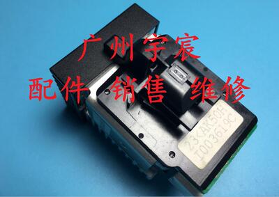 全新映美FP-530KII/2 5800KII 5900K 700K 联想DP600E 660k打印头