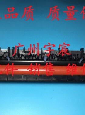 适用理光SP200 201 210 212 221 联想2201 2271定影组件  加热器