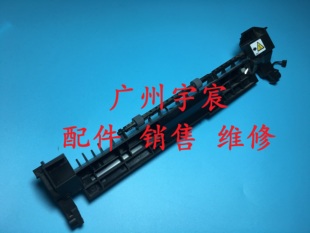 201U 210NW 适用理光SP200 202 组件 212联想2201 2271出纸传感器