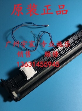 施乐158B 215B P218B M158BF M215BFW M218BFW 载体仓 显影仓铁粉