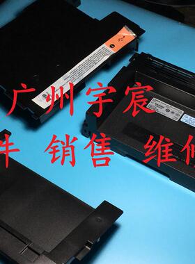 佳能MF-4450 4830 4890 4430 4770 4880 4890纸盒 外壳 前门 外壳