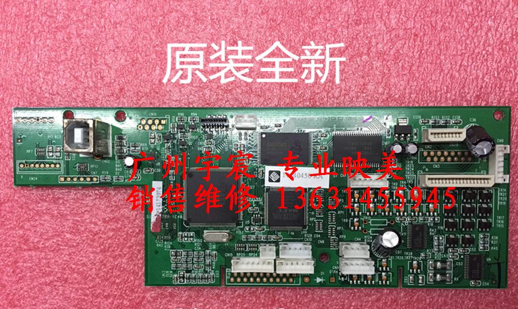 映美FP-620K+ 635K 630K+ 630KII 538K 530K3 312K 612K主板 接口