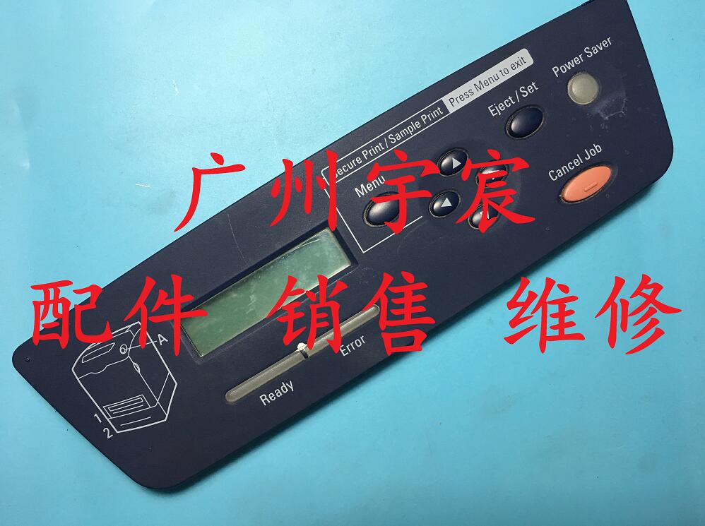 施乐 C2100 C2200 C3210DX C3300 C3210DX 按键 显示屏 控制面板