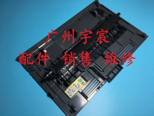 M205 M158F M215B M218FW转印辊组件 后盖 施乐M105F 后门 M158