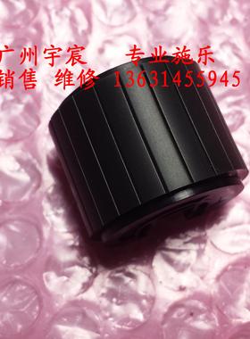 原装全新施乐P255 P255DW M255DF M255Z 进纸轮 搓纸轮皮 搓纸轮
